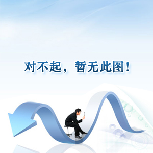 加工四针六线男式紧身训练服  瑜伽服 热转移印花T恤 排汗速干紧身衣